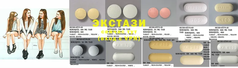 Ecstasy XTC  кракен сайт  Видное  где продают  